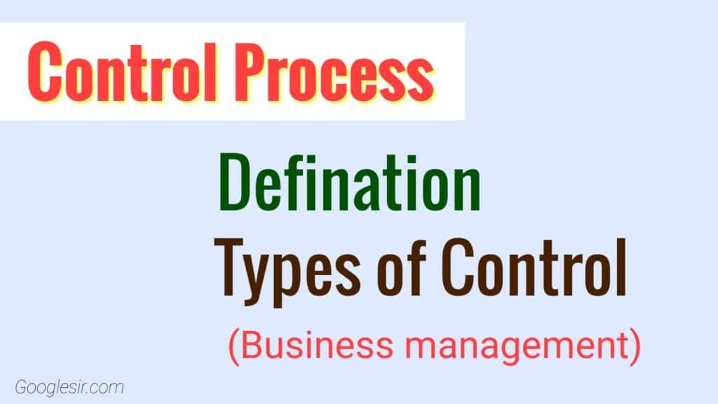 types of managerial control